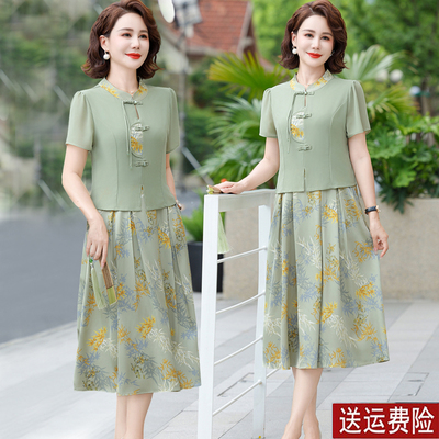 妈妈装夏装短袖时尚国风连衣裙女