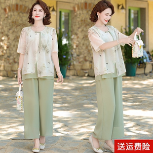 夏季 上衣服 端莊大氣雪紡小衫 媽媽裝 中老年女裝 襯衫 夏套裝 國(guó)風(fēng)短袖