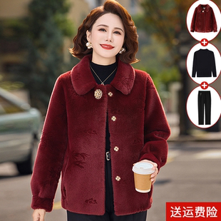 保暖洋气高贵皮毛一体大衣 中老年女冬季 妈妈秋冬装 水貂绒外套短款