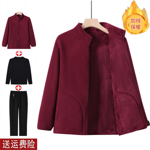 中老年人摇粒绒外套秋冬妈妈款抓绒卫衣奶奶冬装保暖加绒上衣服