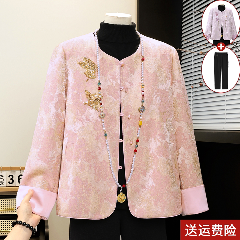 新中式妈妈春装薄款外套洋气高贵小西装上衣中老年女春秋国风夹克