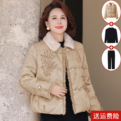 年轻妈妈冬装棉衣外套2025新款中老年女装洋气棉服中国风短款棉袄