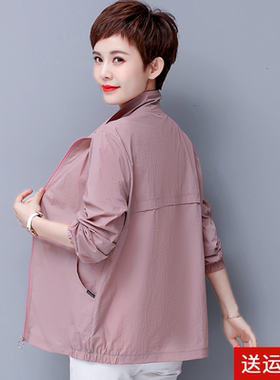 妈妈装夏季短袖防晒衣外套百搭女