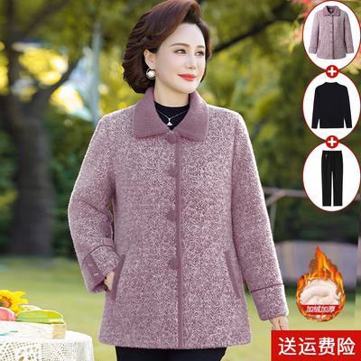 妈妈冬季加绒加厚水貂绒毛呢外套