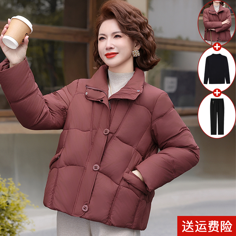 妈妈装冬季加厚轻薄棉衣纯色百搭