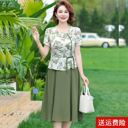 中年妈妈夏装短袖连衣裙新款洋气质40岁50中老年女夏季假两件裙子