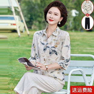 妈妈装 2025年新款 夏季 T恤上衣 时尚 薄款 中老年女夏装 洋气翻领衬衫