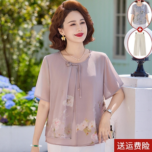 新中式妈妈夏装套装雪纺小衫2026新款洋气中老年女装夏季短袖上衣