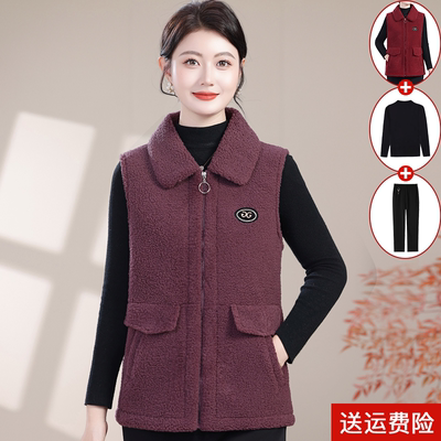 妈妈装冬季加绒加厚马甲外套保暖