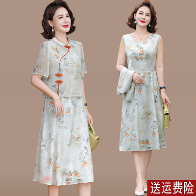 短袖妈妈中老年贵夫人夏季洋气