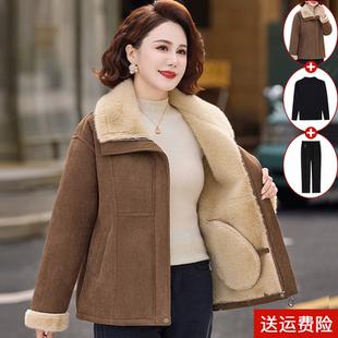 妈妈冬装外套加绒加厚2026新款棉袄中老年人女装短款皮毛一体大衣