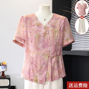 时尚妈妈夏装高级感雪纺小衫套装2026新款中老年女短袖T恤衫上衣