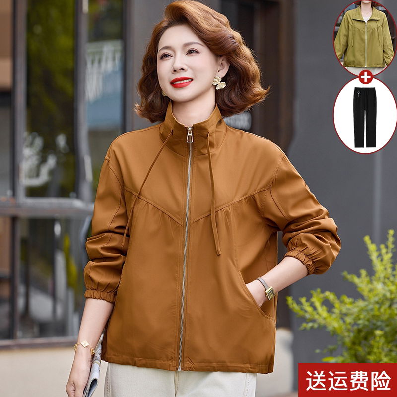 小个子妈妈春秋夹克外套中年女士开衫上衣洋气短款中老年时尚风衣