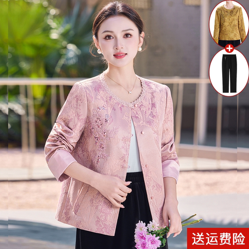 中老年春秋女贵夫人薄款上衣外套