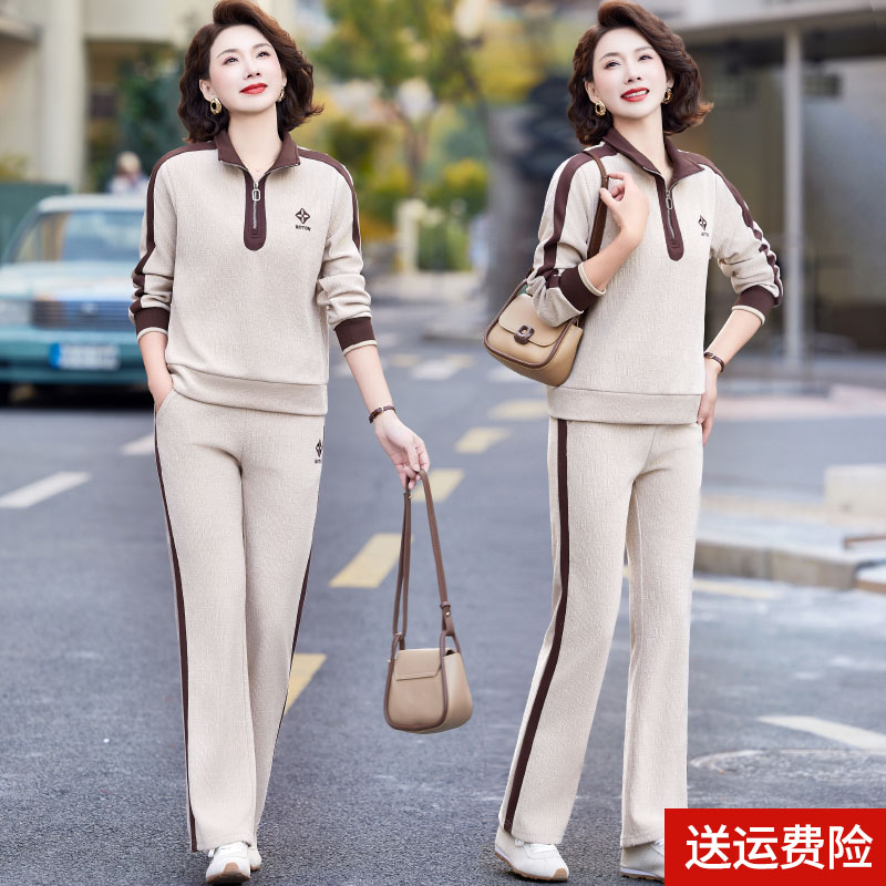 妈妈装春秋时尚长袖运动服套装女
