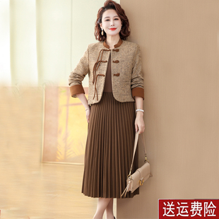 贵夫人中老年女春秋国风套裙 连衣裙两件套2025新款 新中式 妈妈秋装