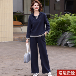 2026年中年女士假两件连帽卫衣套装秋季妈妈装休闲洋气时尚两件套