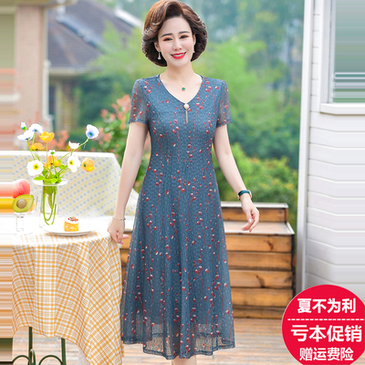 新款连衣裙蕾丝高贵中老年女装