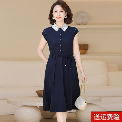 妈妈夏季短袖fan翻领腰带连衣裙