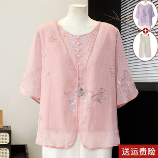 年轻妈妈夏装雪纺小衫套装2026新款中老年人女夏季短袖上衣两件套