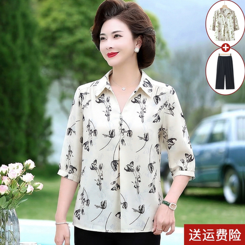 妈妈夏气质翻领衬衫洋气T恤翻领