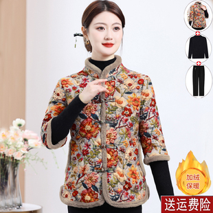 妈妈秋冬装七分袖棉衣加绒加厚保暖碎花棉服外套中年女装中袖马甲