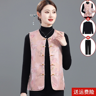 国风盘扣马夹坎肩女春秋新款 提花背心上衣外搭马甲 中年妈妈新中式