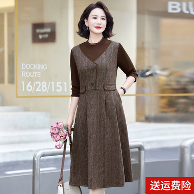 妈妈装春秋时尚中长款连衣裙长袖