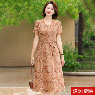 中年女夏季洋气短袖连衣裙时尚2026新款妈妈装减龄显瘦雪纺长裙子