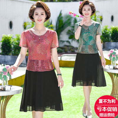 中老年风新款气质高贵雪纺连衣裙