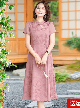 妈妈装夏装短袖旗袍连衣裙纯色女