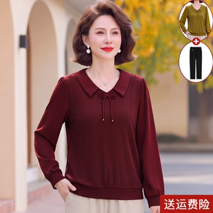 妈妈款秋装长袖T恤中年妇女打底小衫50岁60中老年人春秋上衣套装
