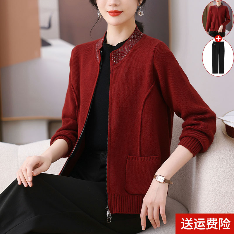 2025新款妈妈春装外套洋气中老年女装长袖上衣服中年人春秋款开衫