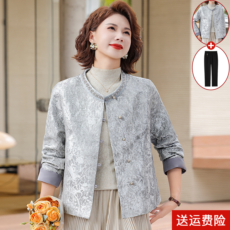 妈妈装春秋时尚小香风外套夹克女