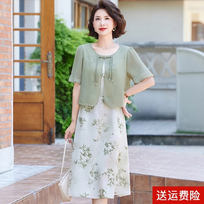 妈妈装夏季短袖假两件雪纺连衣裙