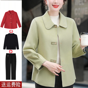 妈妈装2026春装新款外套洋气高贵春秋中年妇女气质双面呢子上衣服