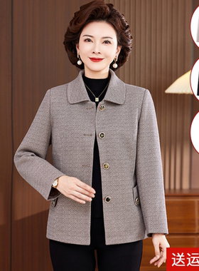 中老年人春装外套女50岁6070妈妈装春秋开衫上衣奶奶装老太太衣服