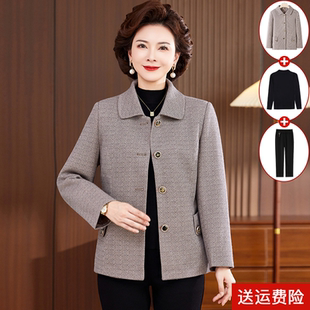 中老年人春装外套女50岁6070妈妈装春秋开衫上衣奶奶装老太太衣服