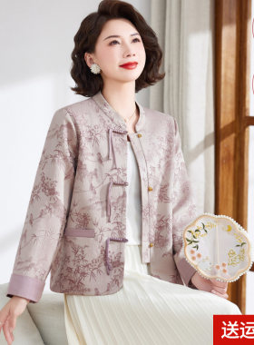 妈妈装春秋国风外套夹克百搭女