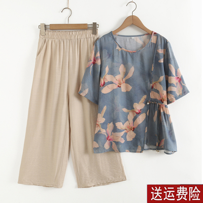 妈妈装夏装时尚短袖上衣裤子套装