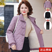 中老年人洋气加绒保暖棉袄小个子棉衣女短款 妈妈冬装 棉服外套新款