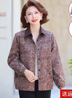 妈妈装春秋时尚夹克外套百搭碎花