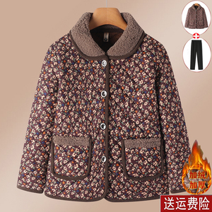 老年棉袄女奶奶冬装棉衣加厚外套老太太加绒保暖衣服妈妈冬季棉服