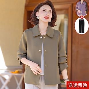 50多岁妈妈洋气上衣2026新款中年高端女装春装外套中老年春秋风衣