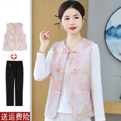 新款 装 圆领国风刺绣流苏背心复古盘扣马夹外套 马甲女春秋季 新中式