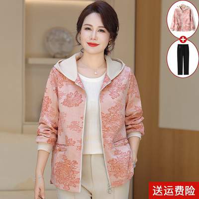 妈妈装春秋时尚连帽夹克外套百搭