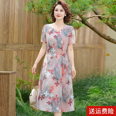 妈妈装夏季短袖时尚中长款连衣裙