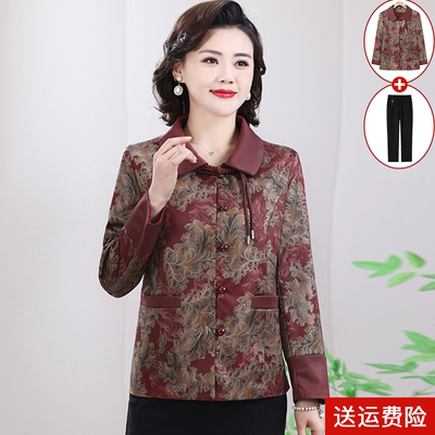 妈妈装春秋时尚翻领外套夹克百搭