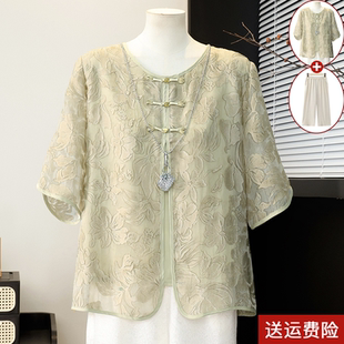 新中式国风短袖假两件上衣妈妈装夏装气质套装中老年女装洋气小衫