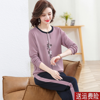 长袖印花聚酯时尚妈妈装春秋套装
